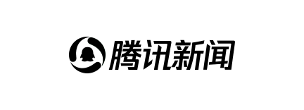 騰訊新聞