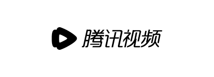 騰訊視頻